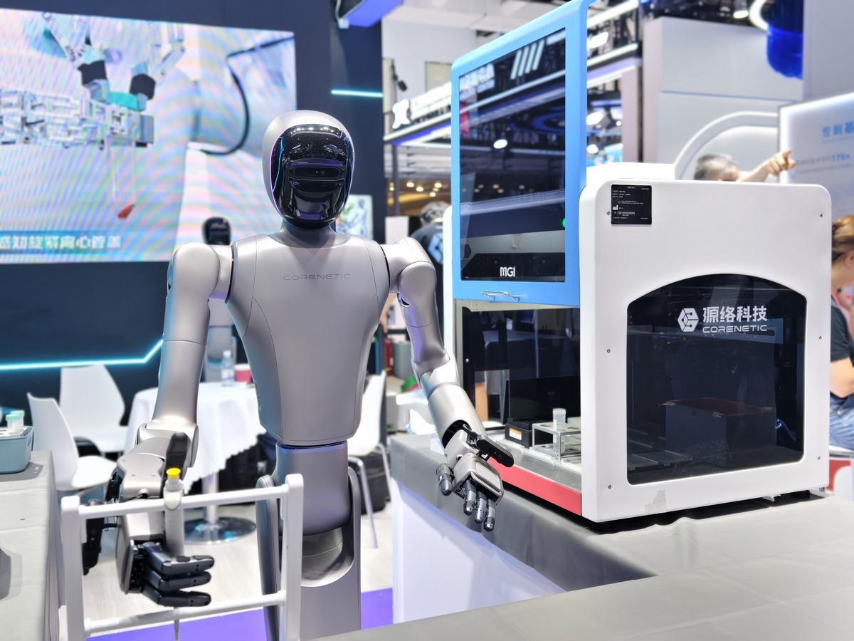 弘玑RPA机器人：基于人工智能的自动化解决方案