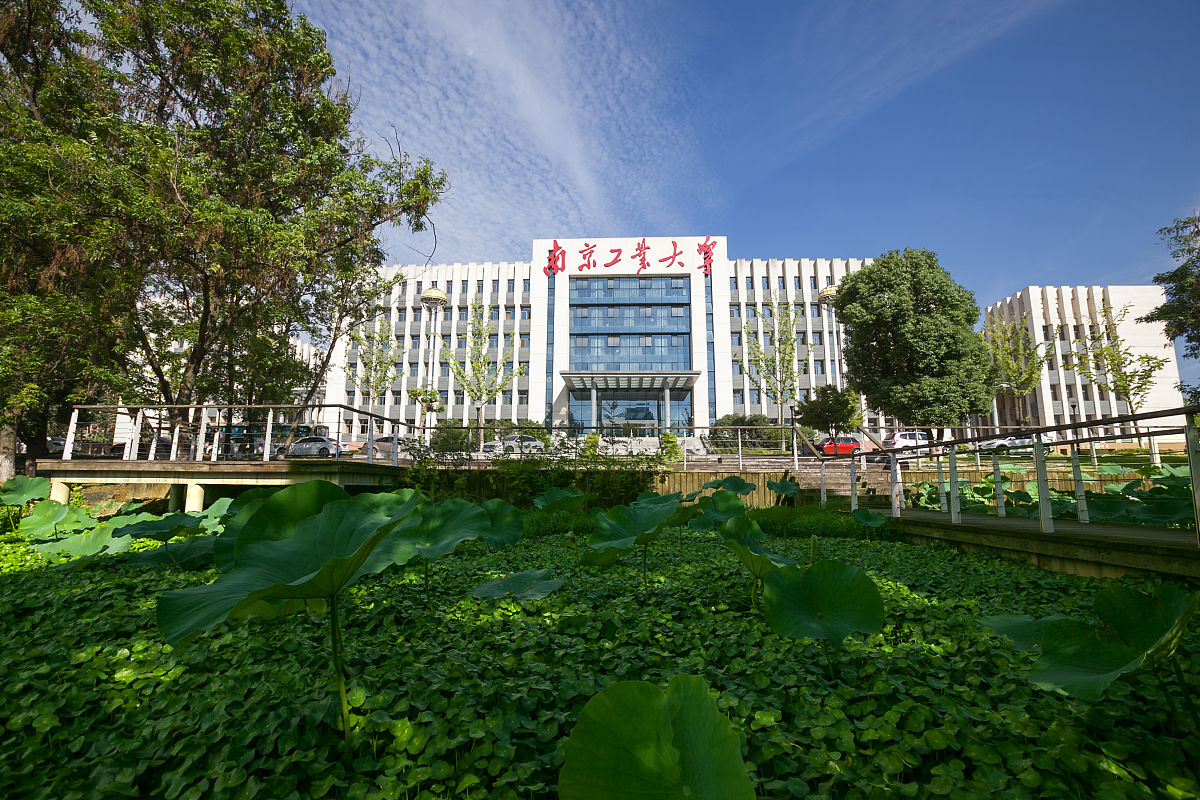 江苏的二本大学有哪些