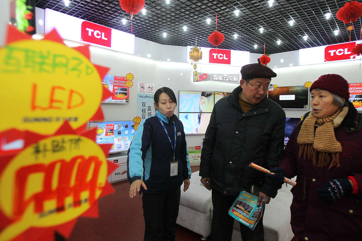 供应商引进申请 - 提升公司运营效率和产品质量