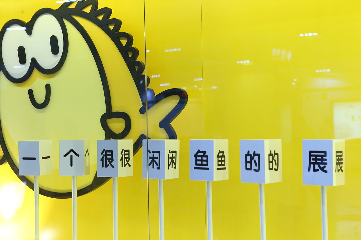 帮我写几句摄影古风文案