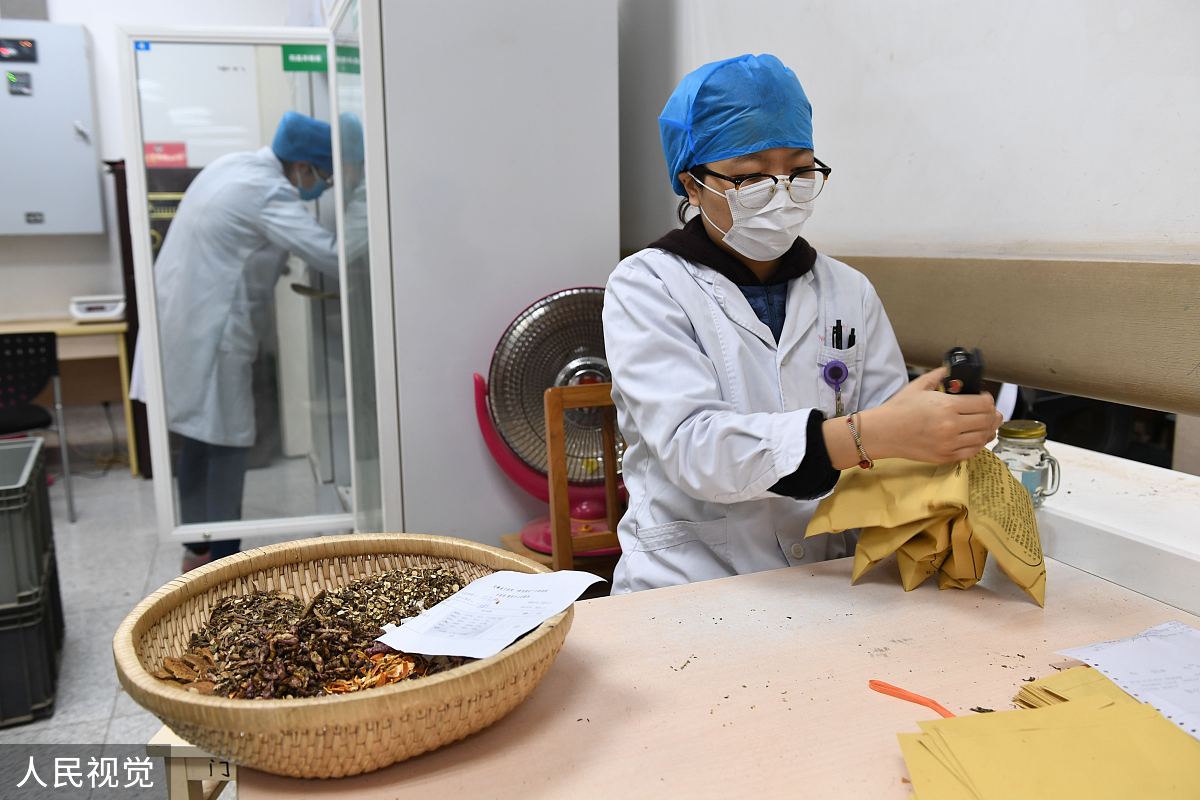 达州中医学校药剂专业怎么样？招生对象有哪些？