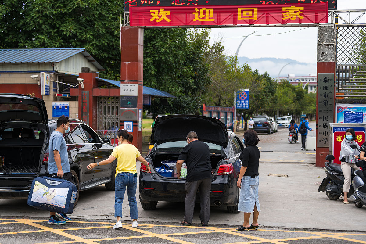 云南省化工学校计算机网络技术专业怎么样