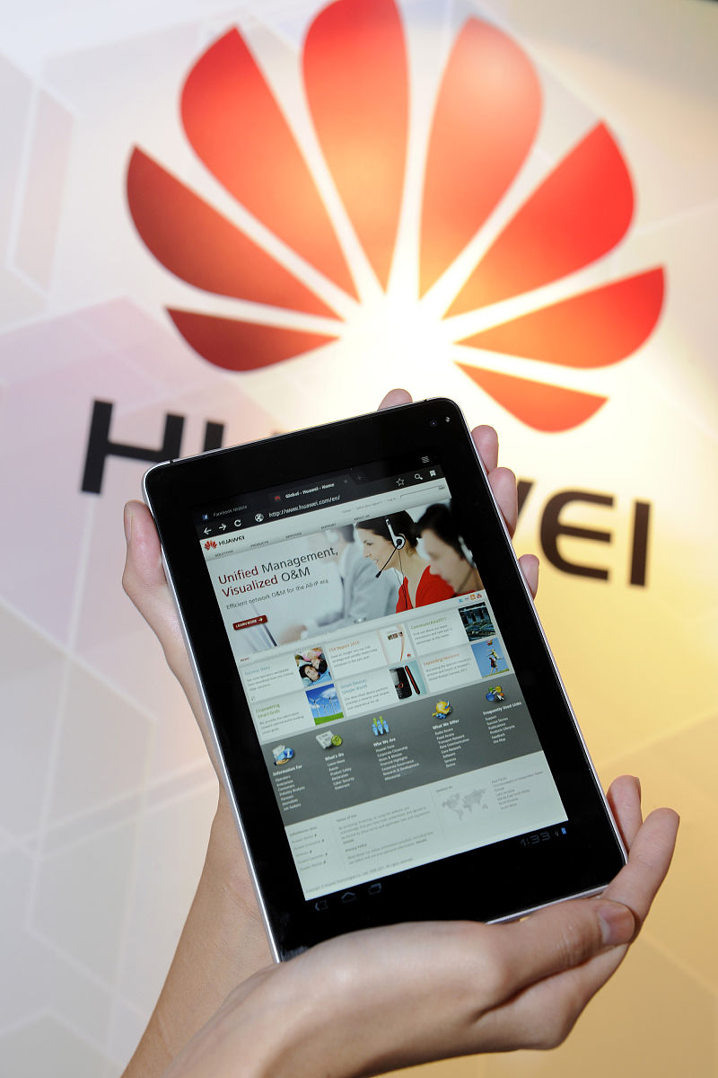 园林业务团队发展企划书：提升专业能力，拓展市场，打造高效团队