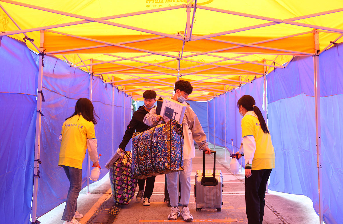 重庆城市职业学院单招单招2023年