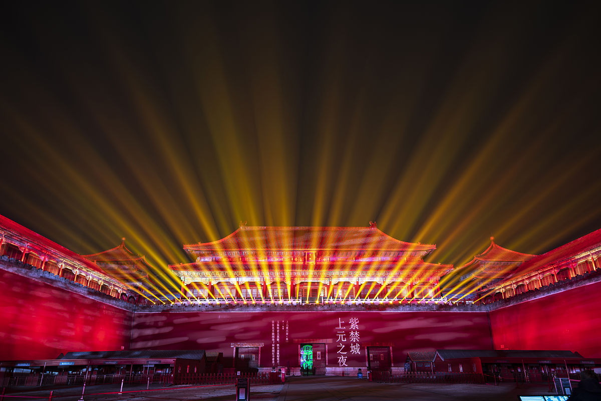 2019年2月18日,北京,故宫博物院,"紫禁城上元之夜"活动前夜.