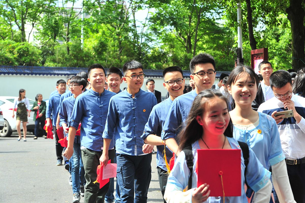 西安旅游职业中等专业学校2021年招生简章