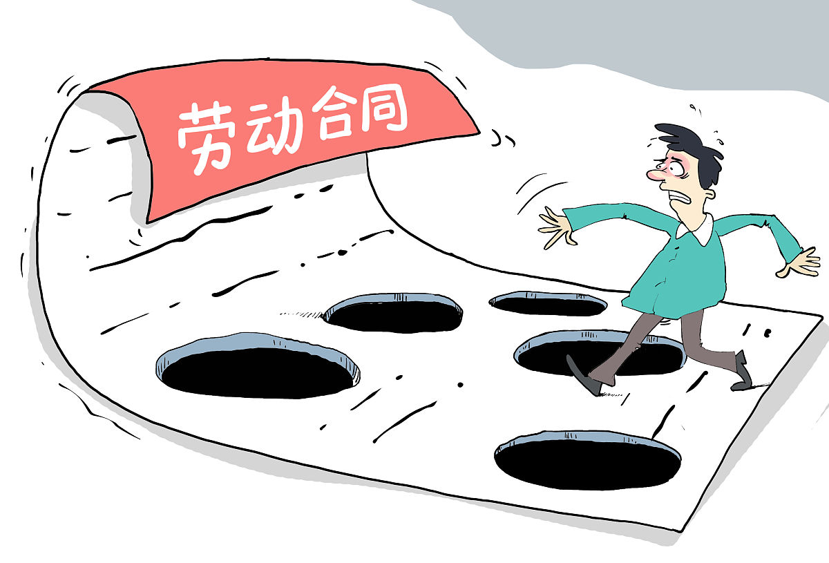 员工跳槽引发的劳动纠纷：B公司是否需承担连带责任？