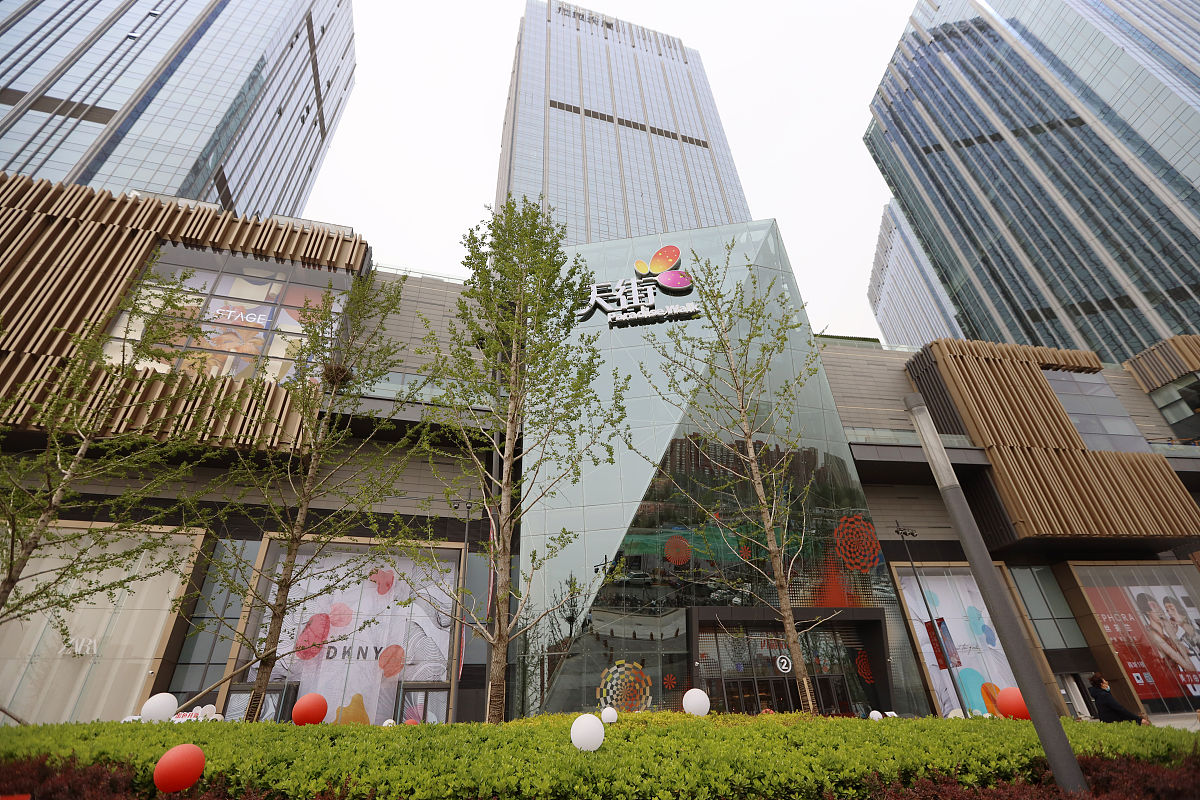 2021年4月16日,北京,位于丰台区丽泽商务区内的北京丽泽天街购物中心