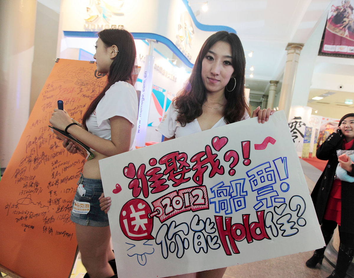 小鲜肉和小奶狗：网络流行语解析