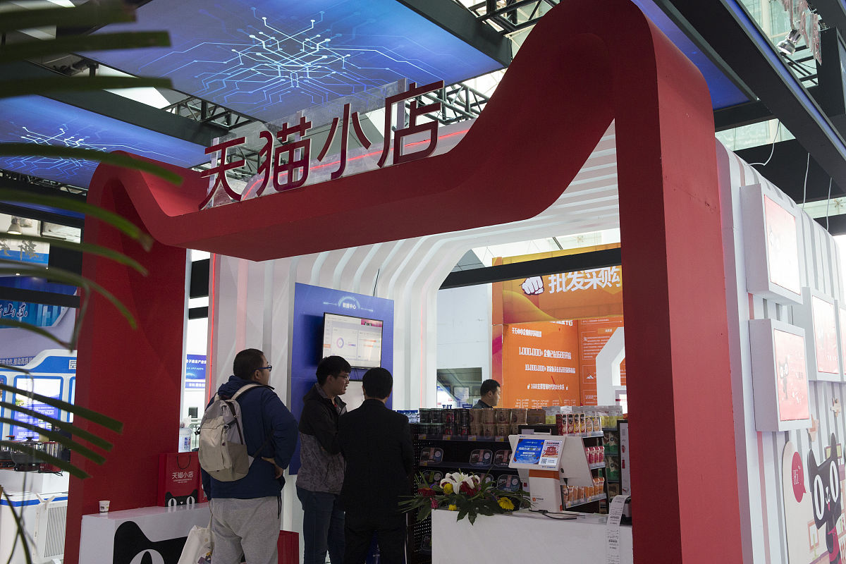 贵州电子科技职业学院电子商务专业就业方向与前景分析