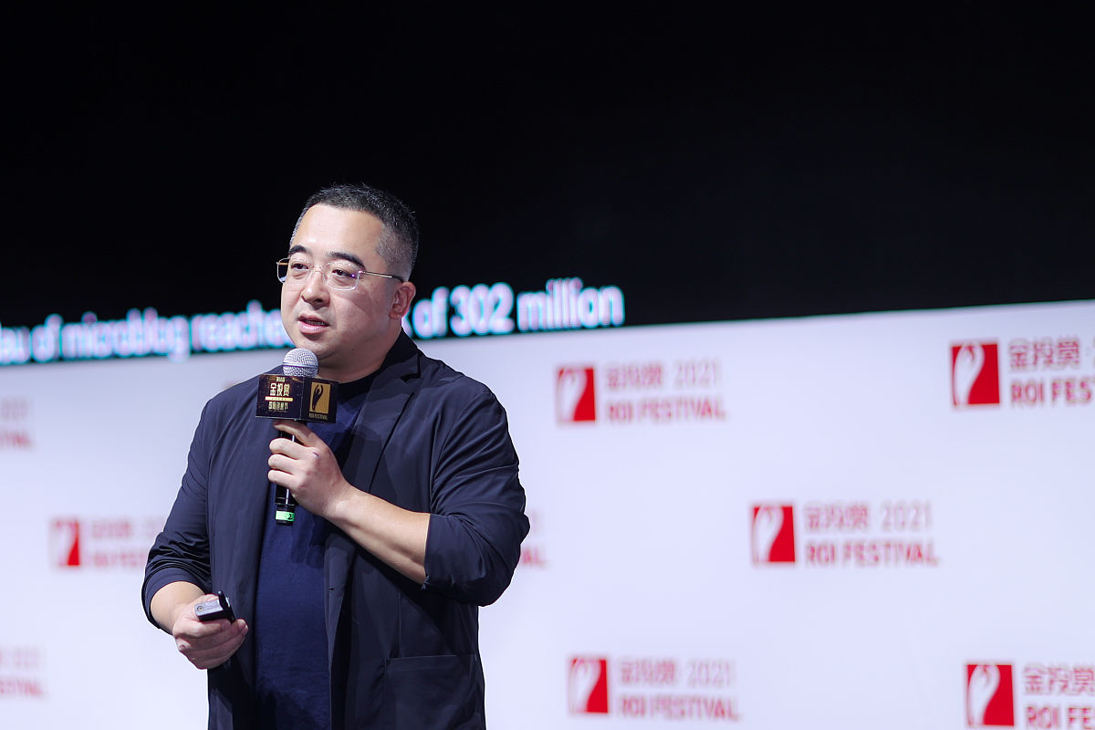 按照产品、价格、渠道、推广四个层围绕黑龙江省伊春市药品市场营销策略研究写一段研究摘要500字