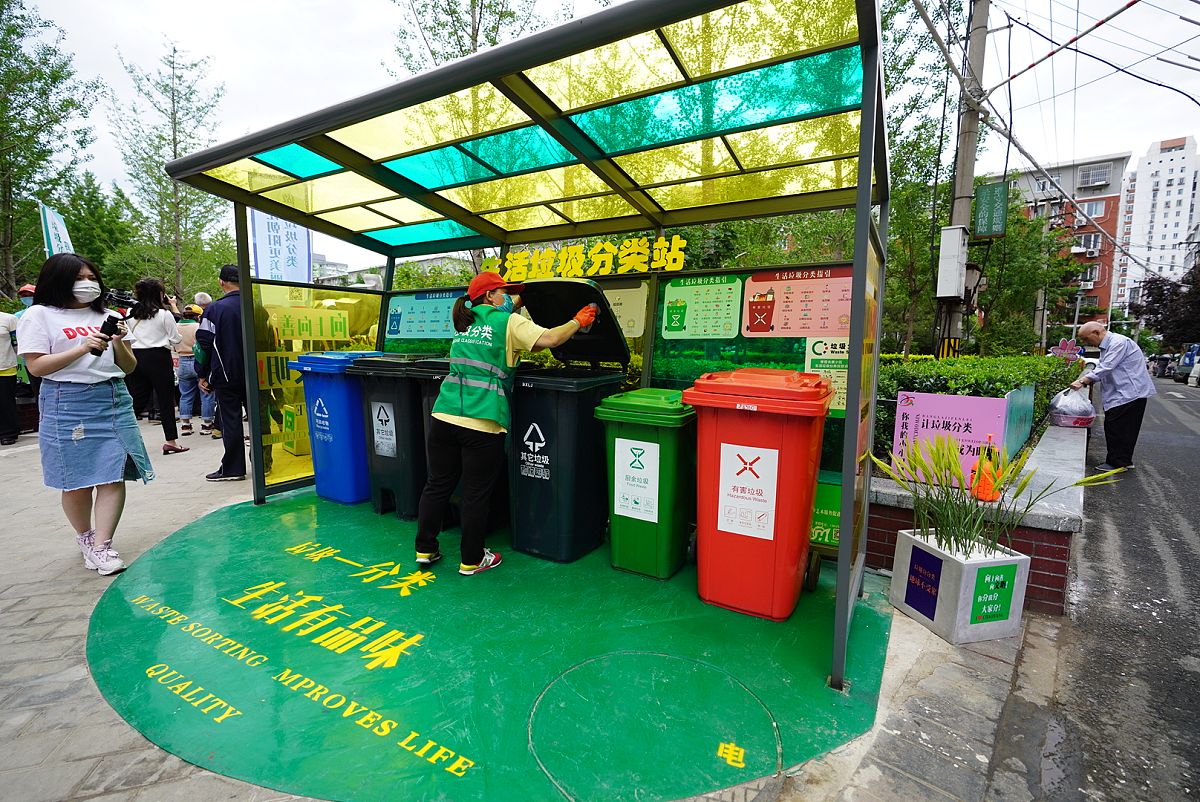 广州城中村垃圾分类站：老城新活力！