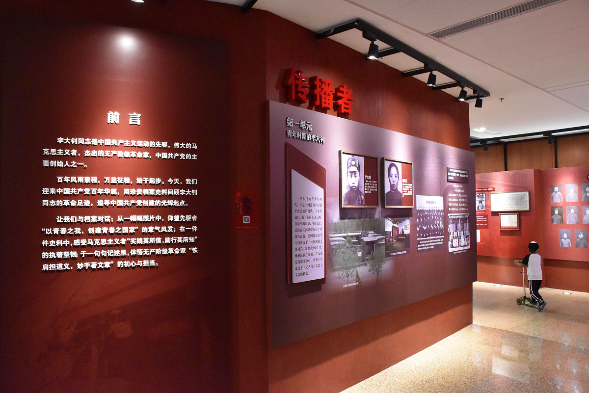 档案工作总结：记录、整理和保护