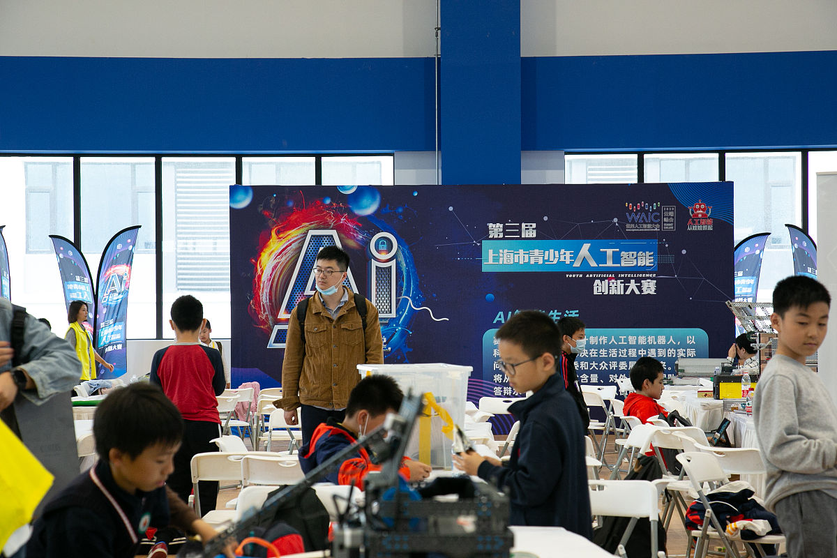 成都幼师大专院校在哪里用发散