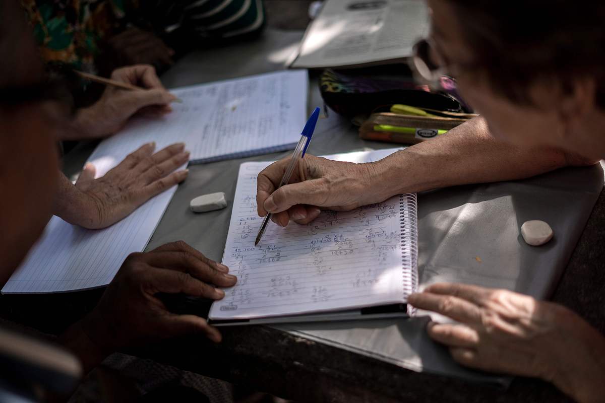 长安大学日语专业怎么样？深度解析学习和就业前景