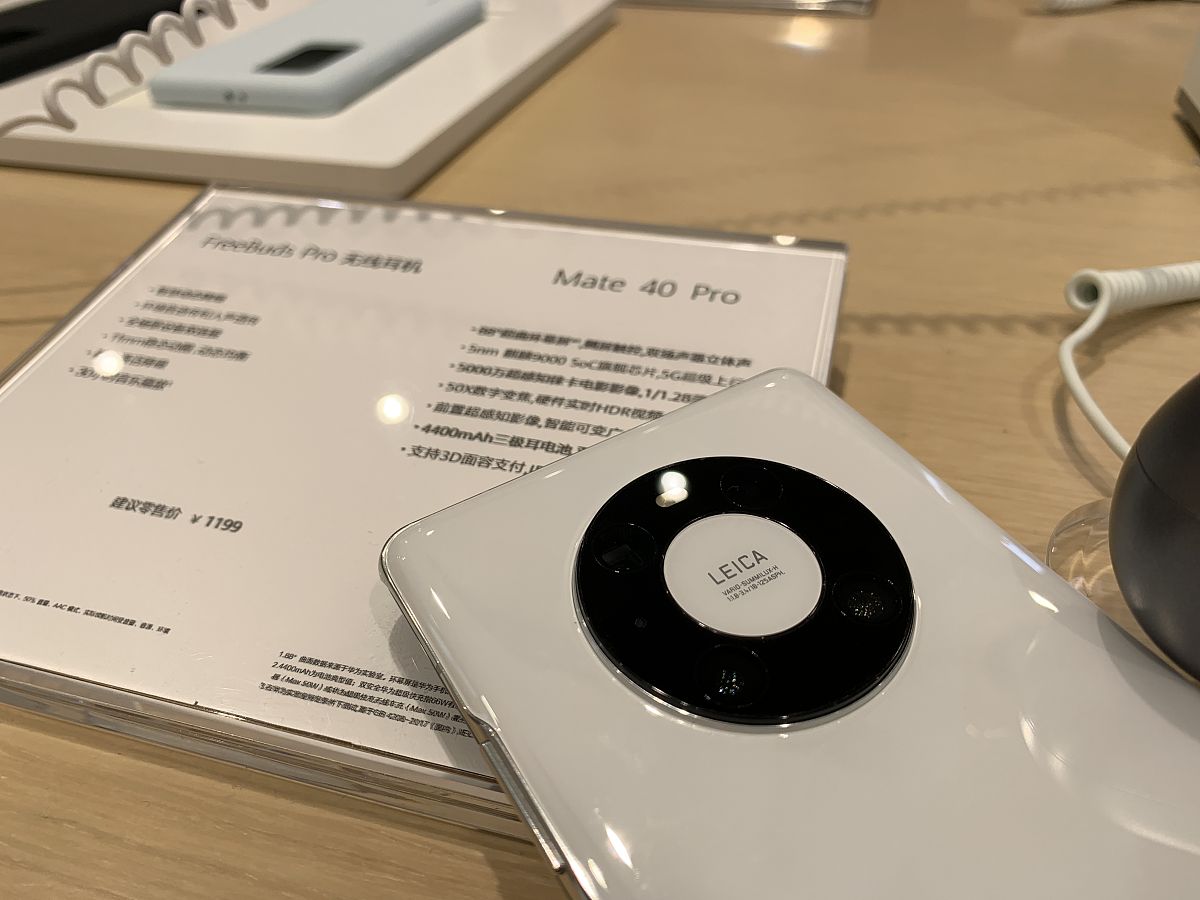 华为mate40pro5g换p60pro又舍不得麒麟9000 不少于250字帮我描述