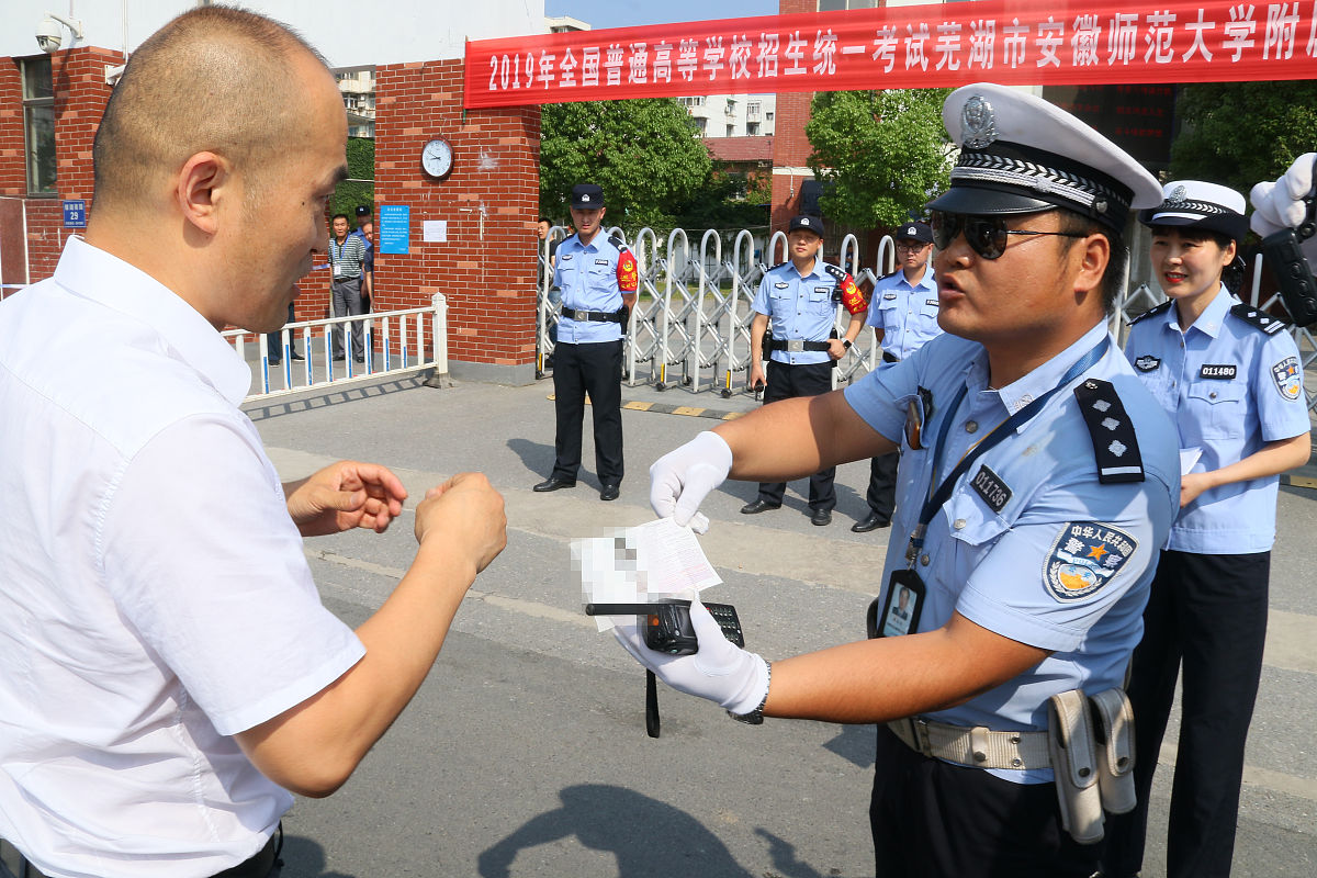 辅警教育整顿活动心得体会：提升自身素质，更好服务社会