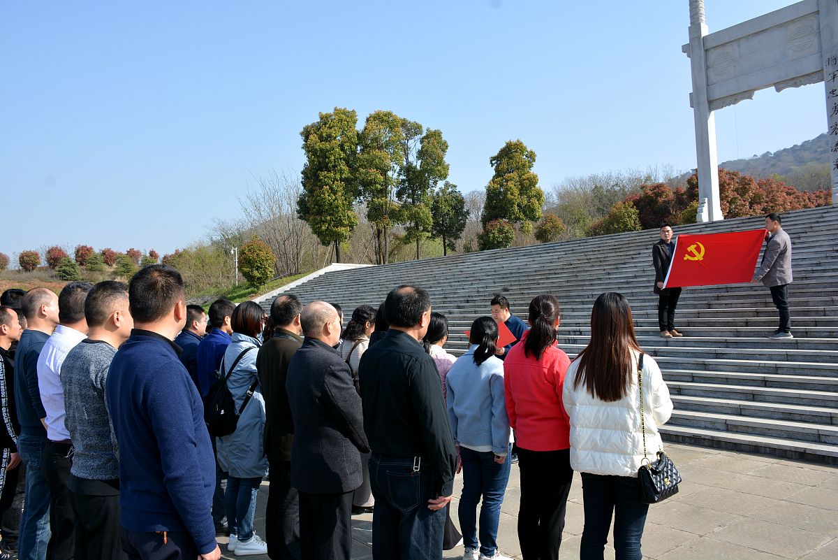 婺源鄣公山共产主义劳动大学属于什么办学层次