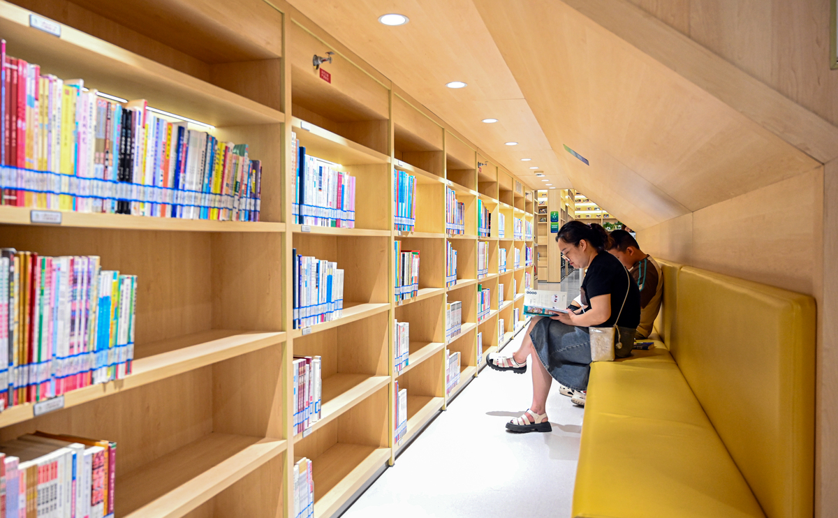 文化强市建设大纲：聚焦公共阅读提升城市软实力