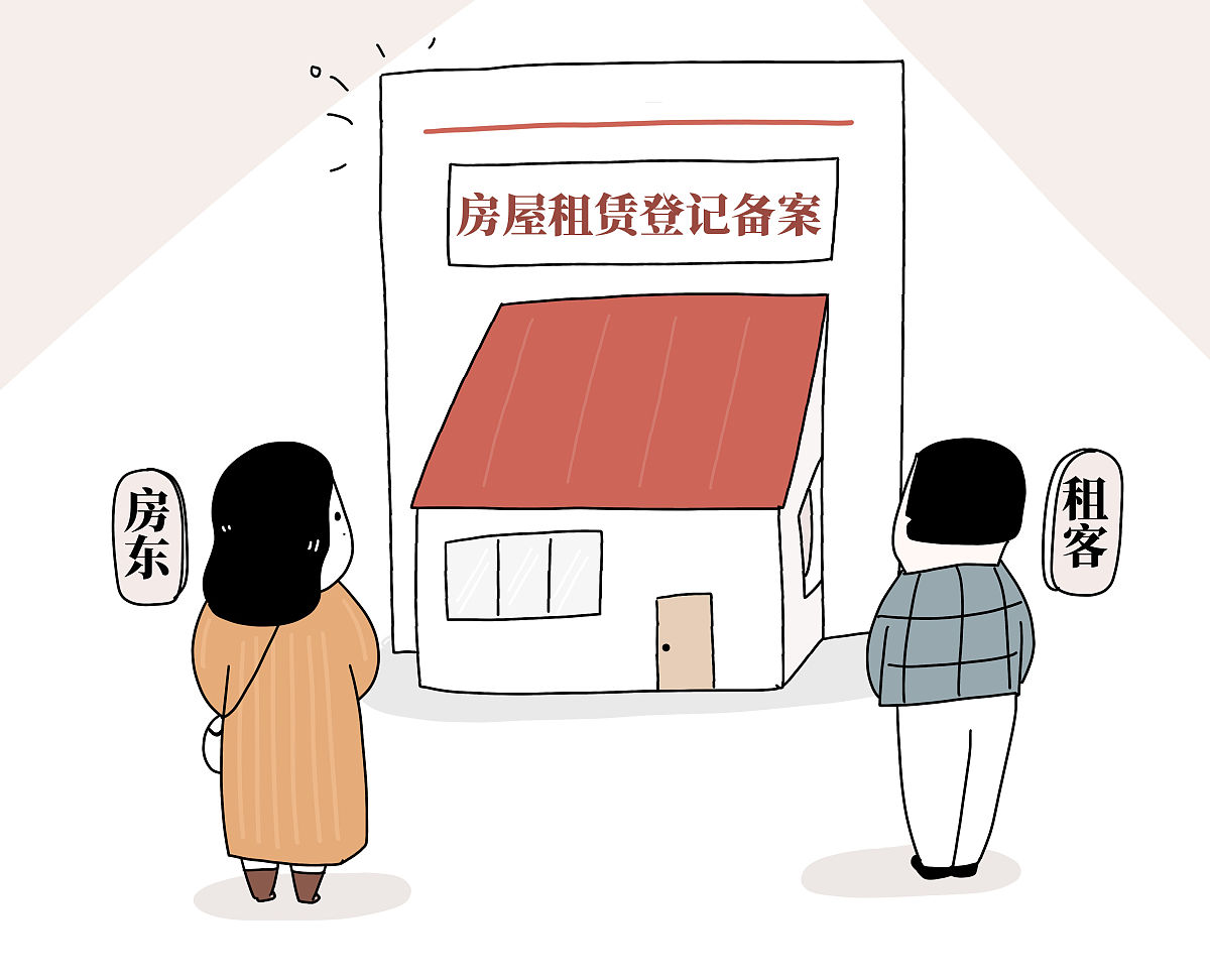 为什么住房权利搞得这么复杂又是产权又是居住权的