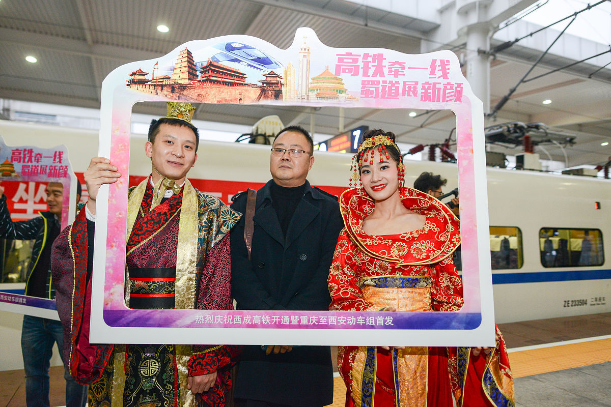 成都高铁学校招生难度和要求：报考指南