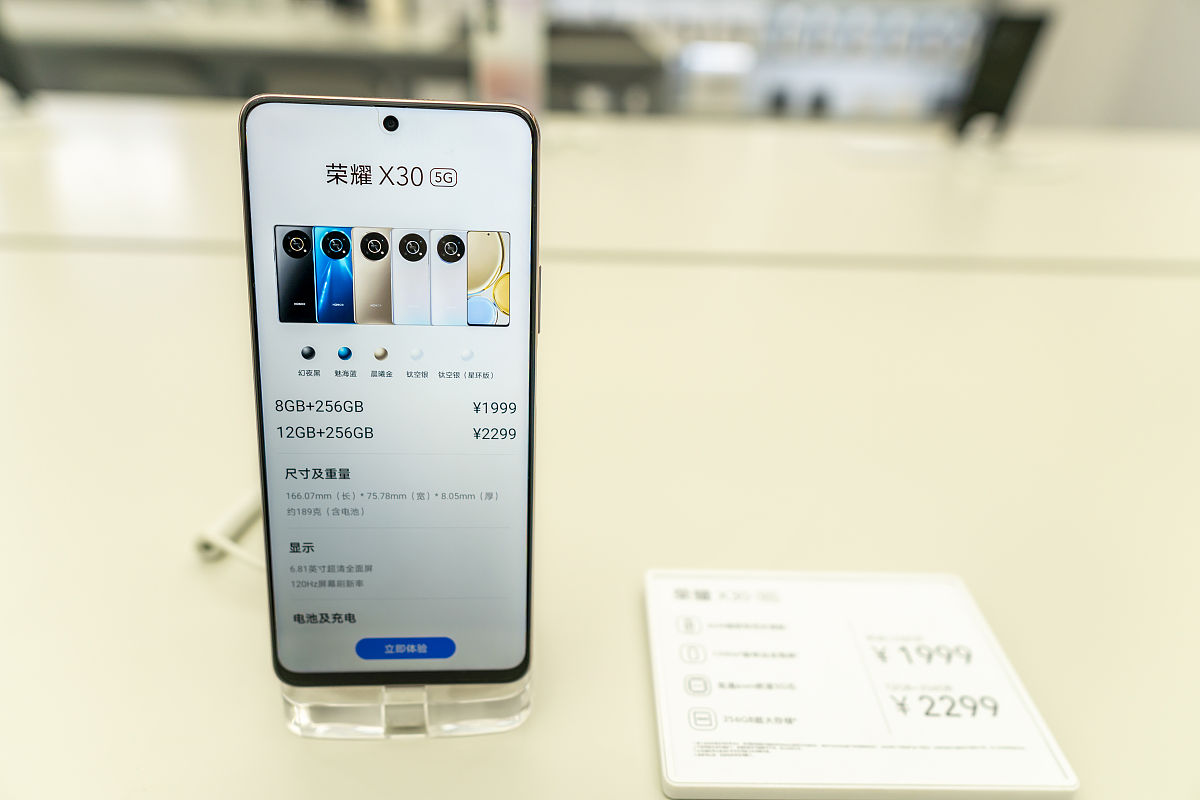 HONOR ANN-AN00 Android-12 cf3b13c833e29a85