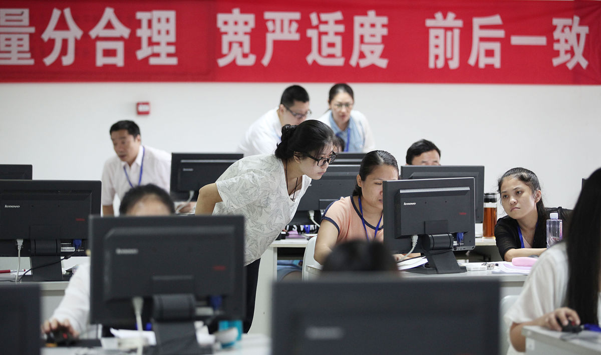 研发部人力资源规划方案 - 提升研发团队实力，推动公司发展