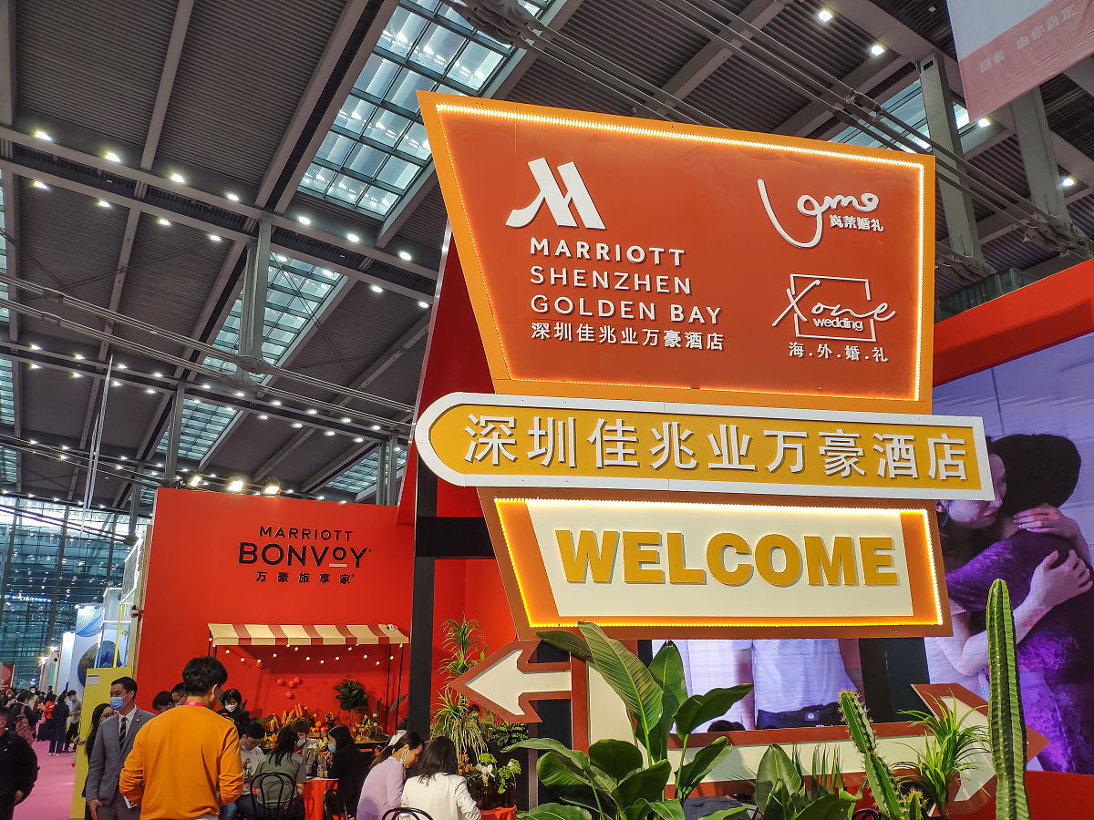 根据中国深圳礼品展撰写一个吸引人的标题标题要包含门票领取