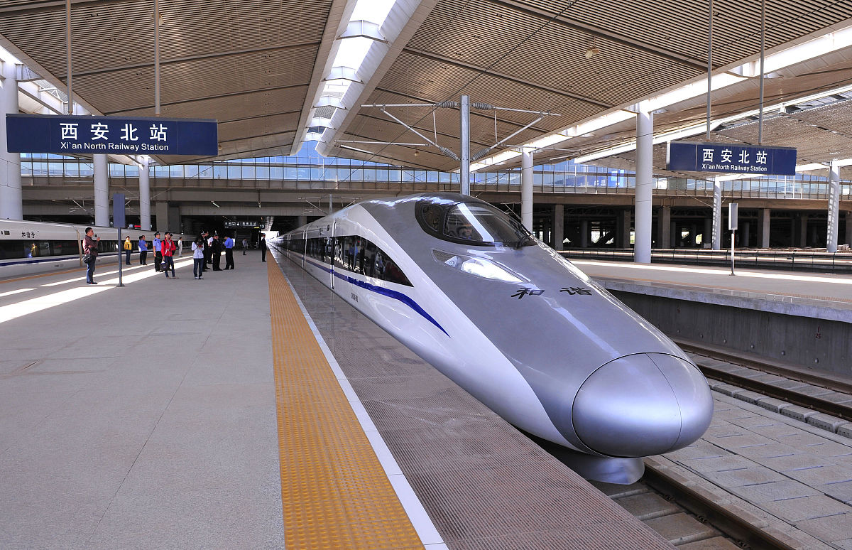 孝感高铁铁路学校2022招生简章