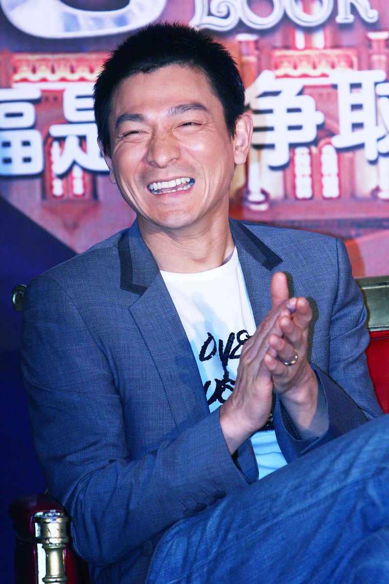 2009年1月13日,北京,爱情大片《游龙戏凤》举行官网启动仪式.刘德华++