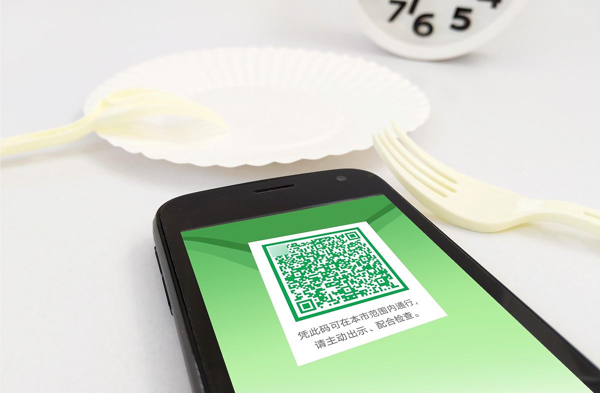 微信支付认证怎么认证