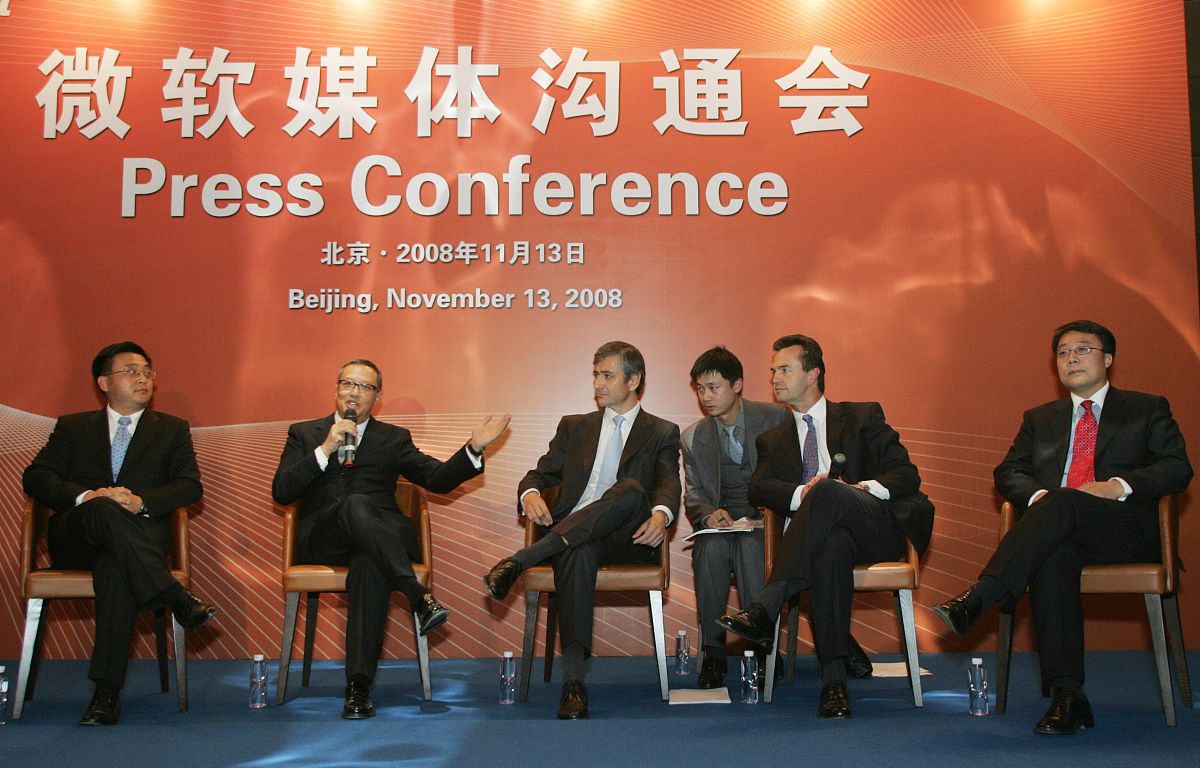 Windows 11 如何关闭开机微软商店推荐软件？