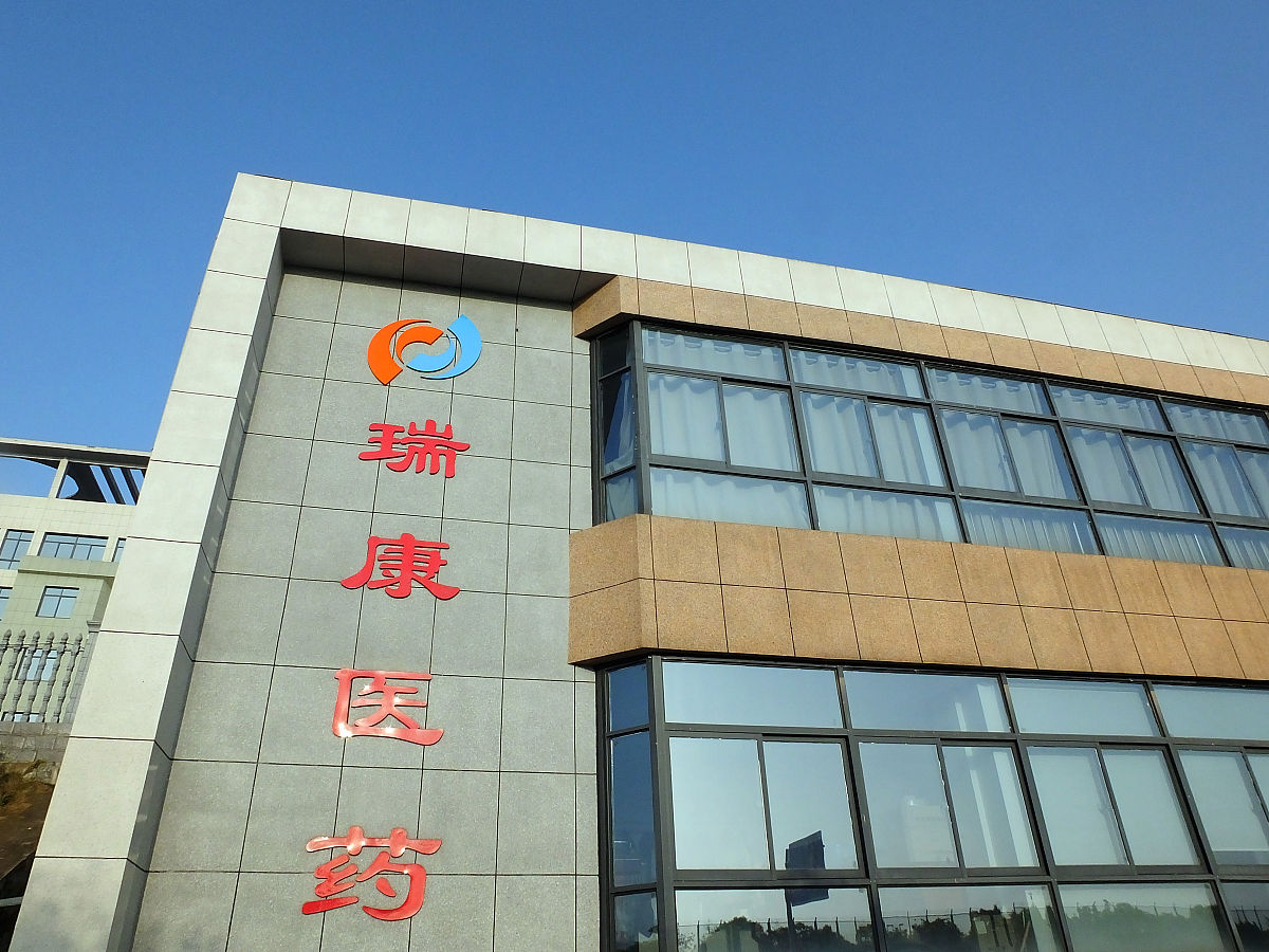 2022湖北医药学校招生专业有哪些