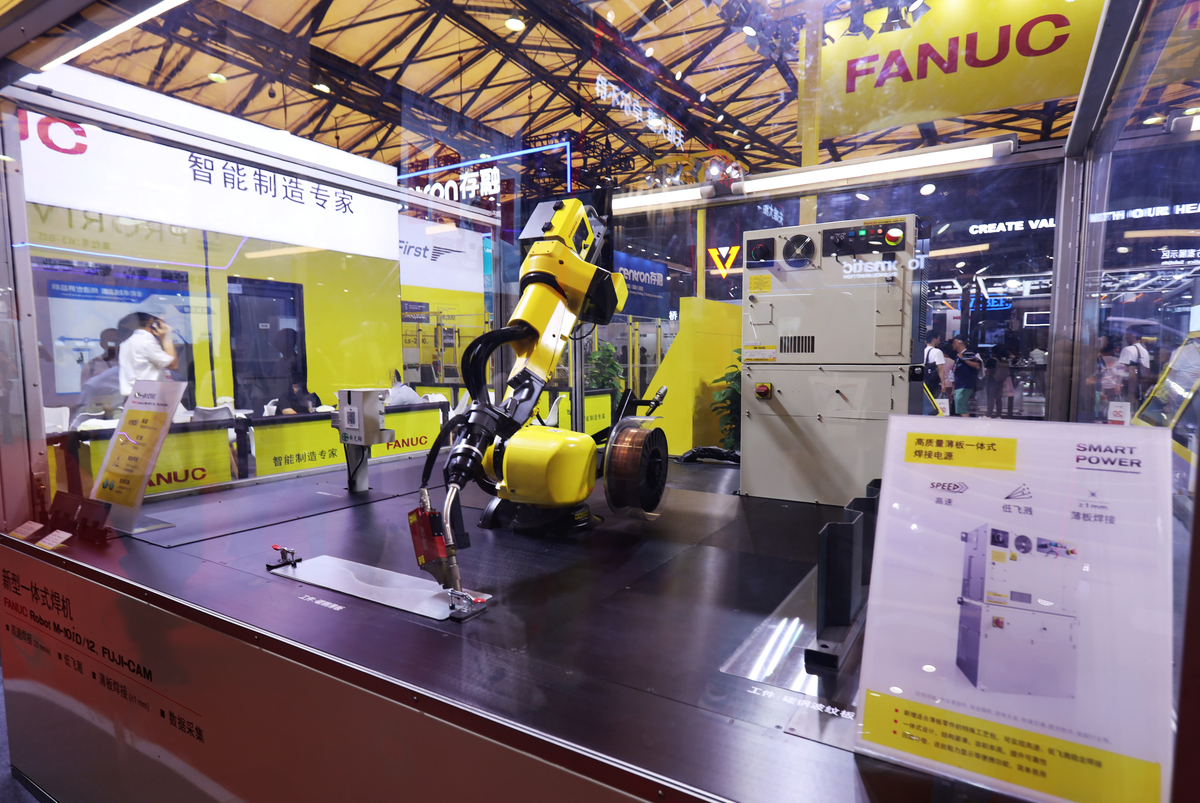 中科罗伯特工业机器人学院靠谱吗？