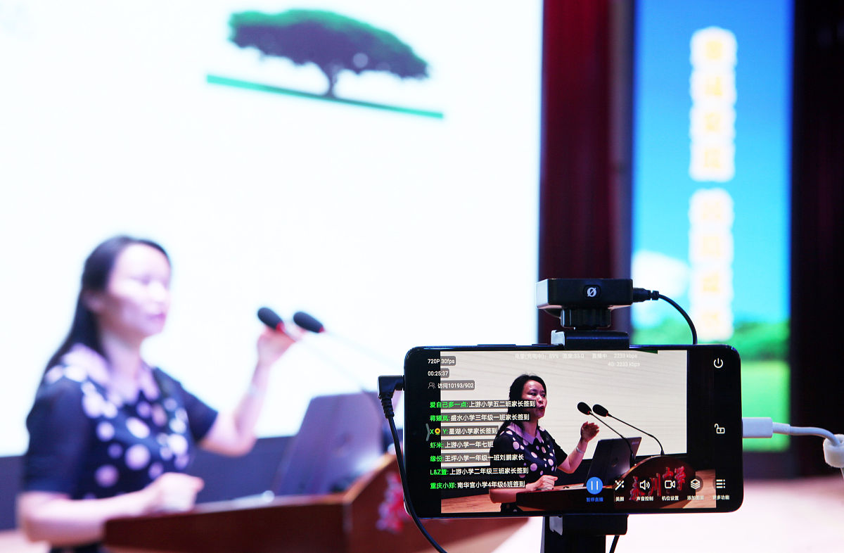 如何培育电商直播人才