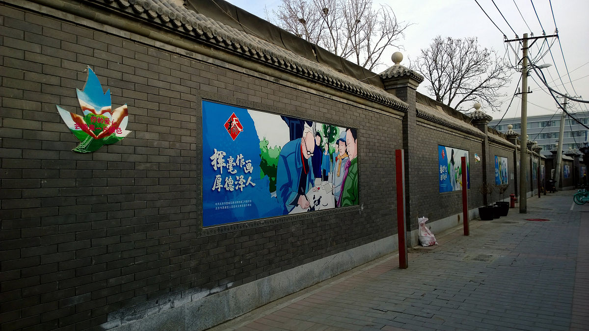 马克思主义哲学在高校的育人功能：思想、价值观、批判与爱国
