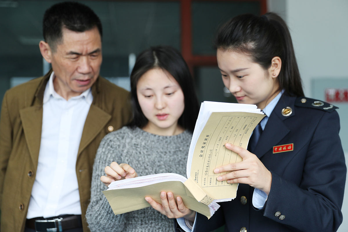 四川省工业贸易学校招生办联系电话及地址 - 招生信息查询