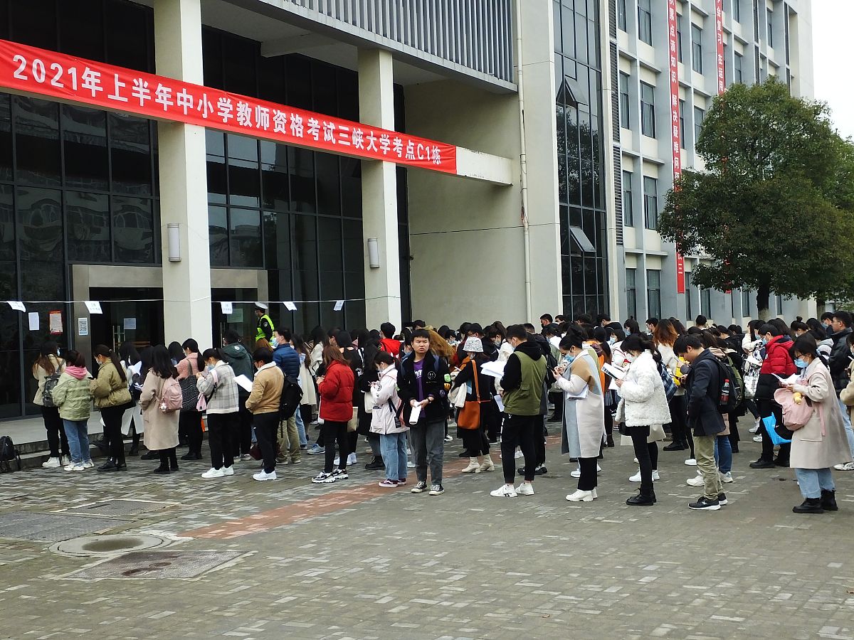 宜昌2022年卫校中专升大专学校