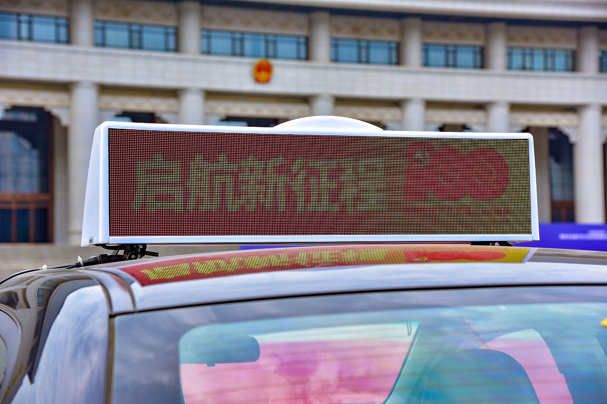 绵阳水电汽修学校招生简章 - 汽车维修行业前景广阔