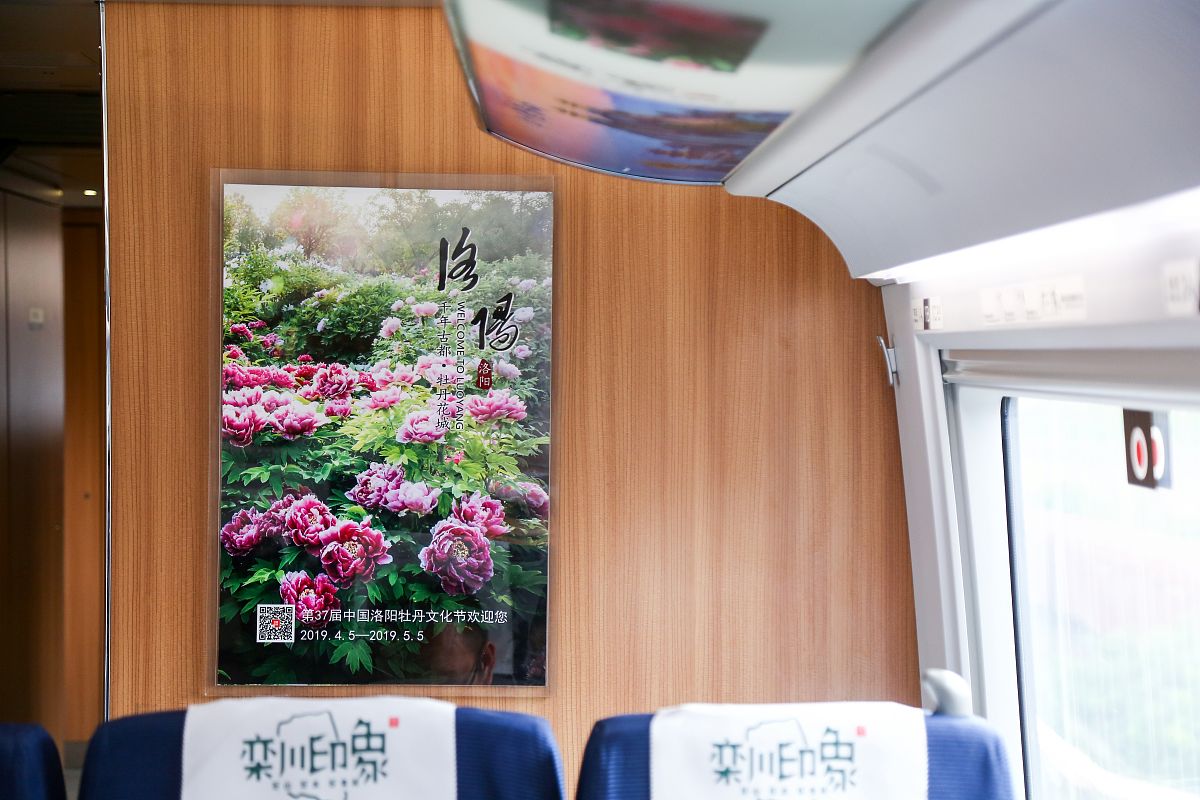 成都铁路工程学校供电专业怎样
