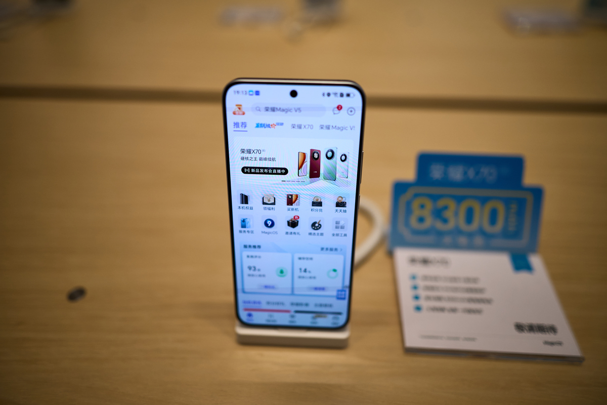 小米9手机 - 骁龙855处理器、4800万像素三摄旗舰