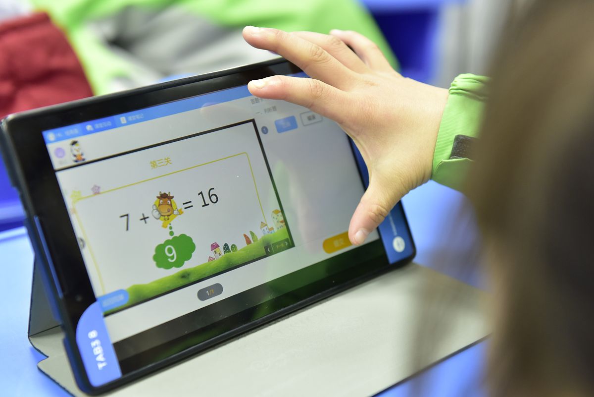 合肥工业技术学校2021年招生简章