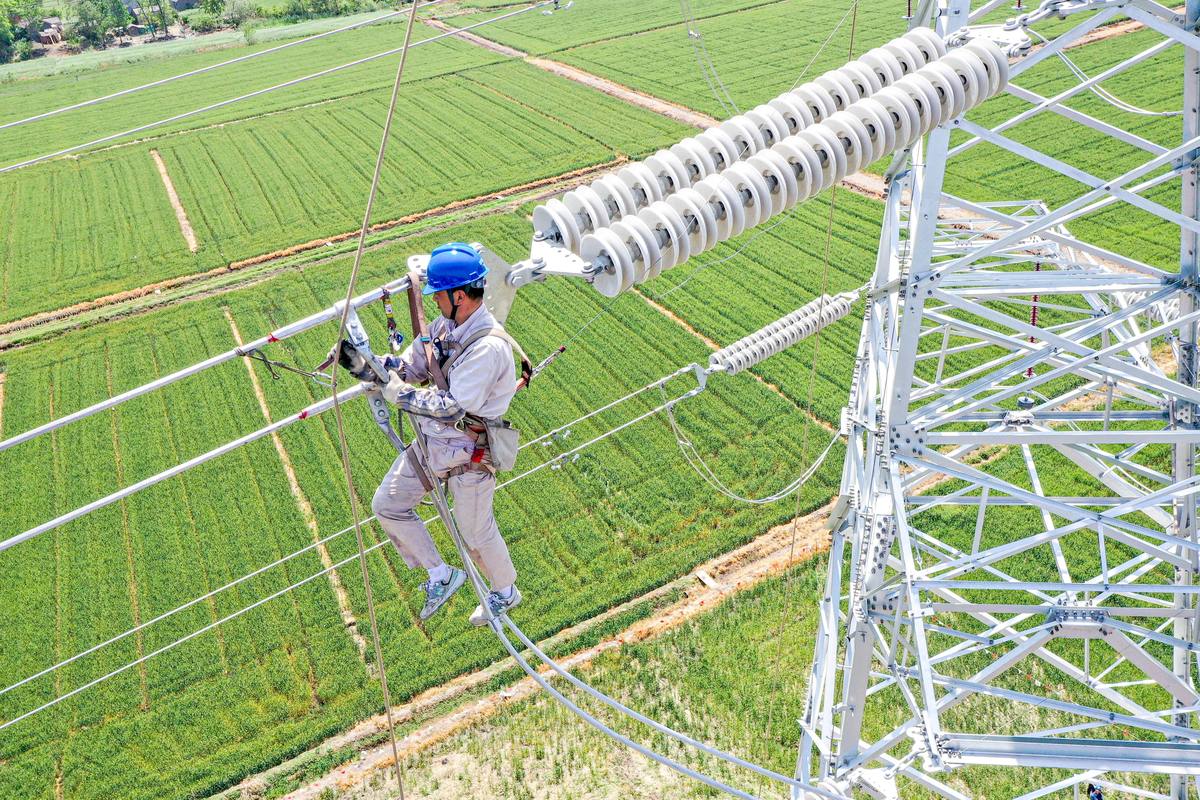 雷电防护技术专业就业方向：从电力到通信，你的选择不止一种