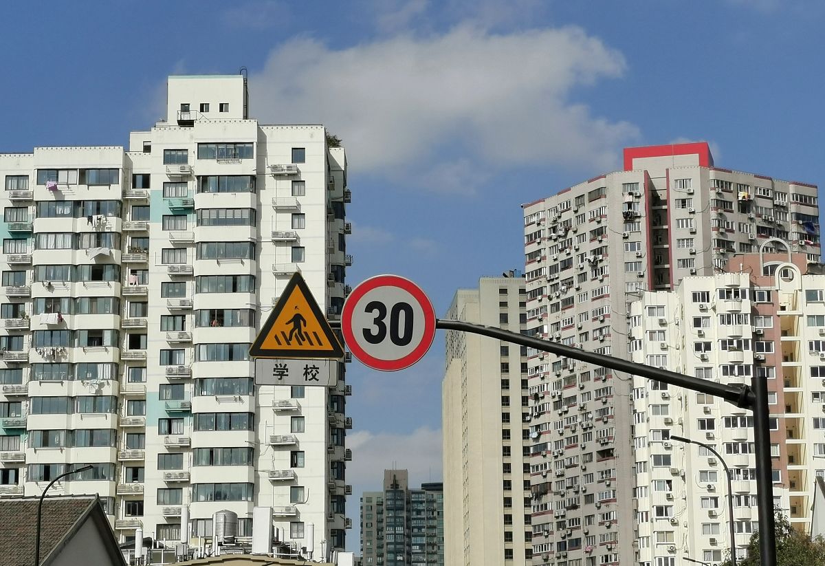 郴州工业交通学校2023年招生简章_招生信息