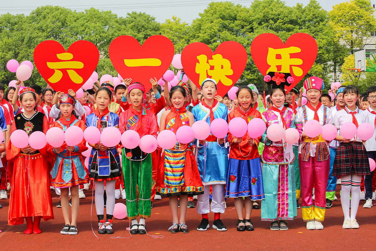 六一儿童节活动精彩纷呈，欢乐不断！