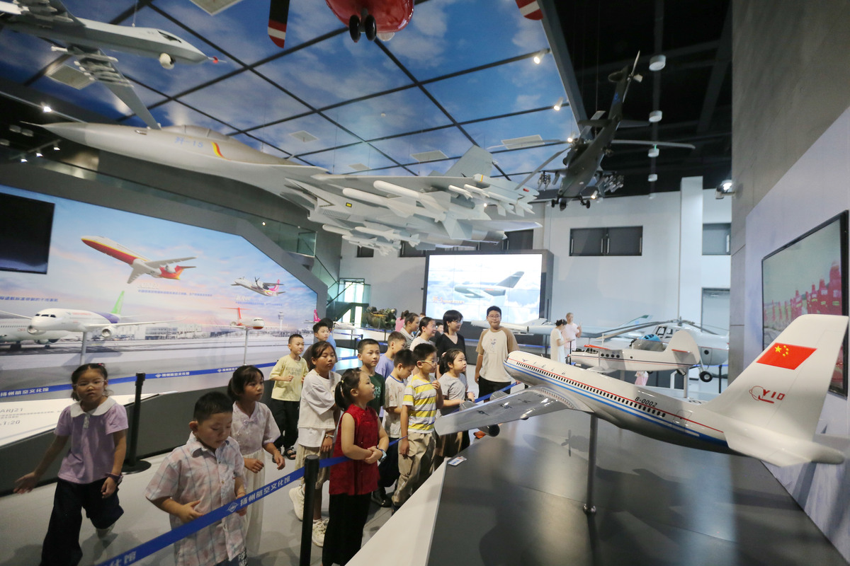 成都3+2航空学校专业好吗？就业前景如何？