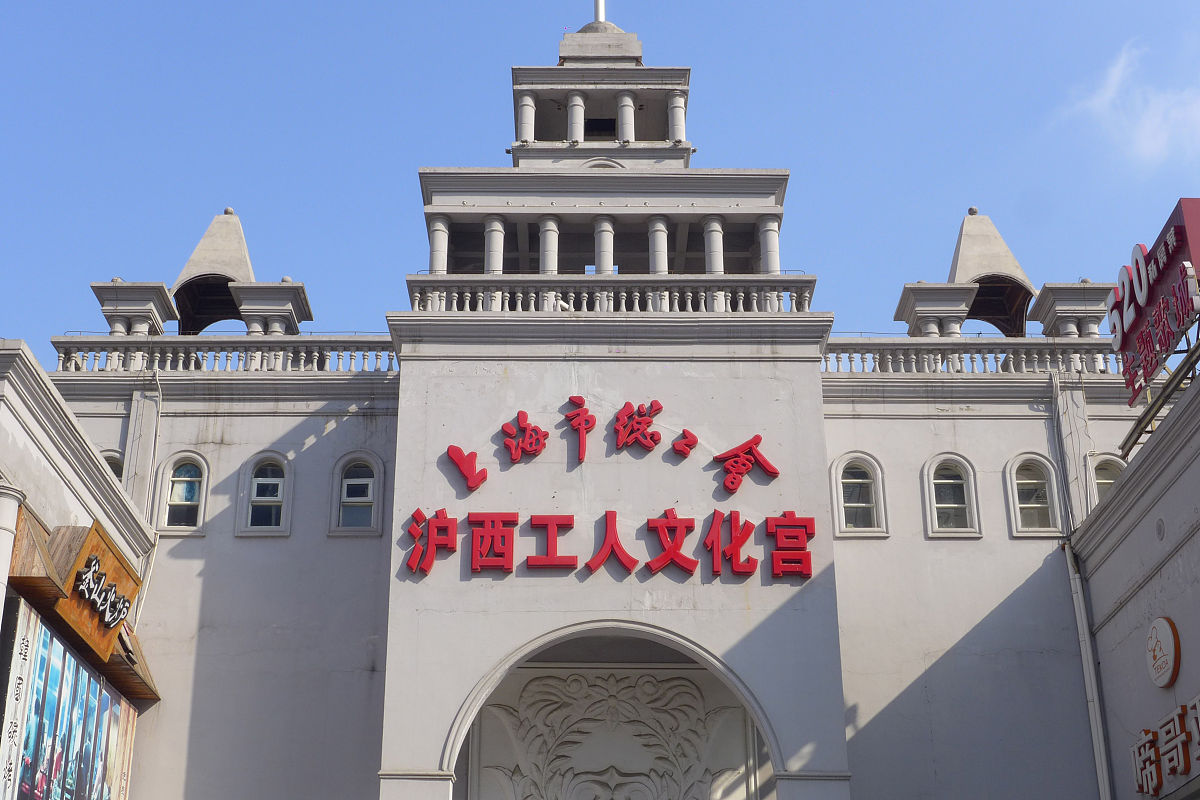 上海工程技术大学财务管理专业怎么样