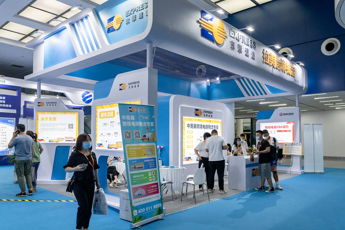 成都电商学校 vs. 职高：2021 年选哪个？