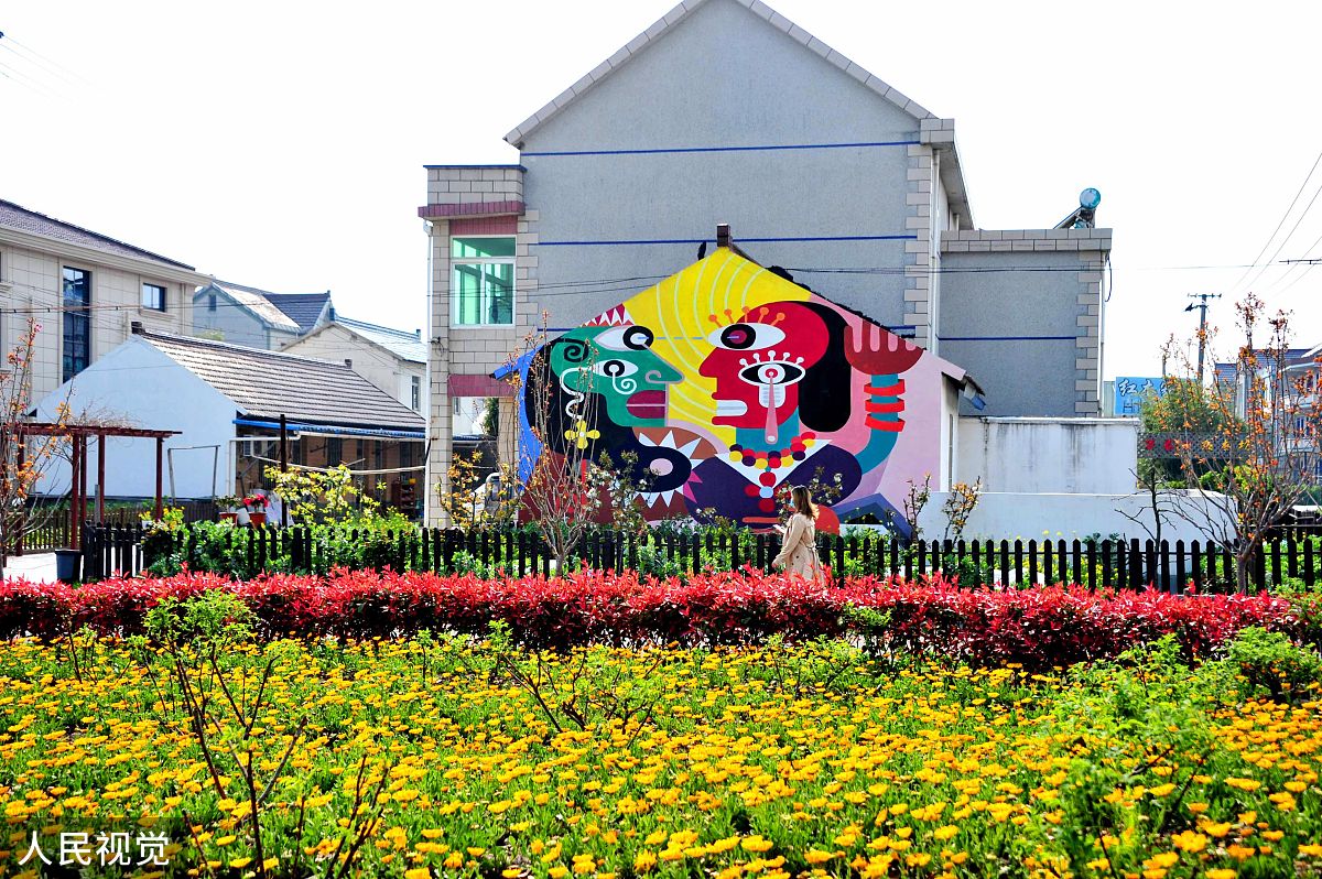 金秋佳节庆双节，美丽乡村耀文旅