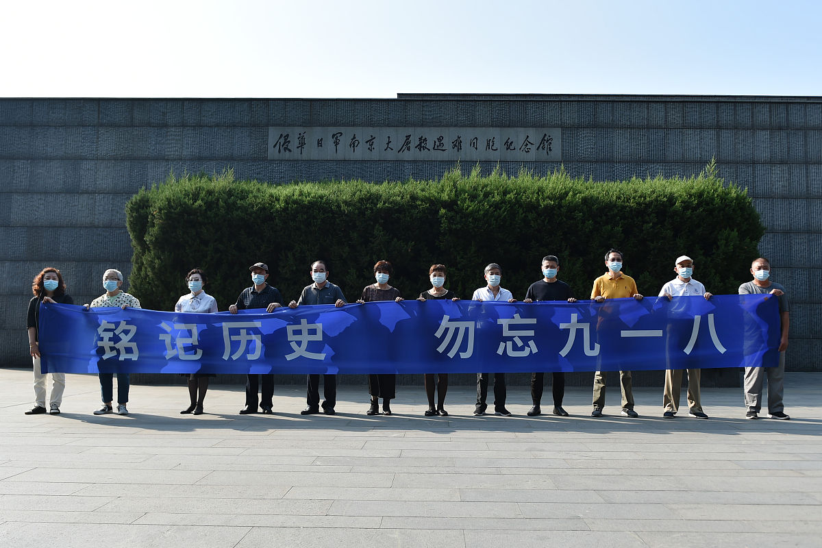 大庆精神教育研究中心：传承奋斗精神，推动教育发展